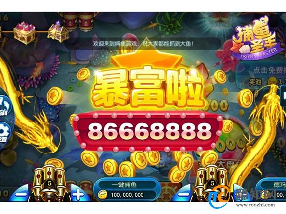 星力十代平台—玩家可以在游戏中体验休闲的玩法