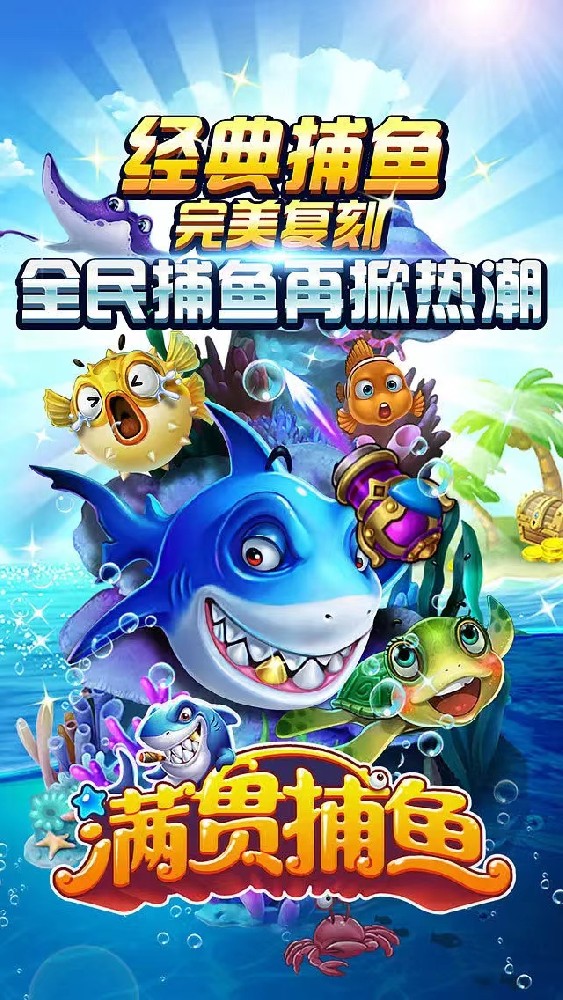 星力十代手游吸引了无数玩家的关注