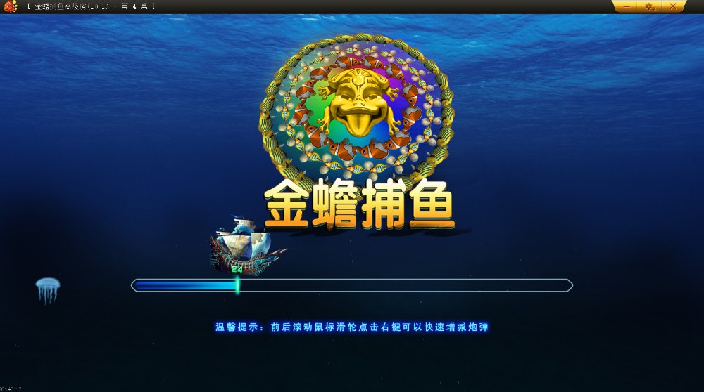 全新星力十代平台-星力十代游戏平台